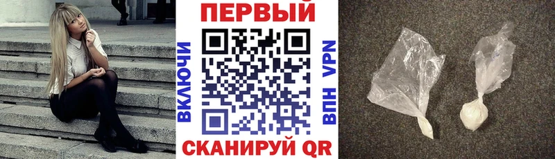 АМФЕТАМИН 98% Остров