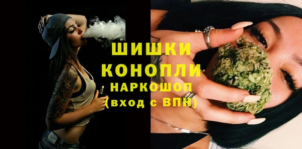 ешки Киреевск