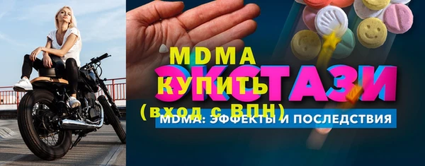 ешки Киреевск
