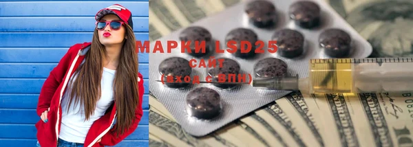 спайс Киренск