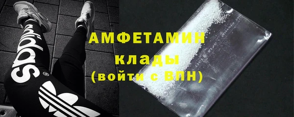 прущая мука Кодинск