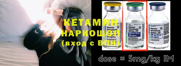 mix Козельск