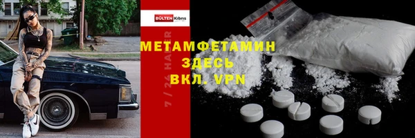 спайс Киренск