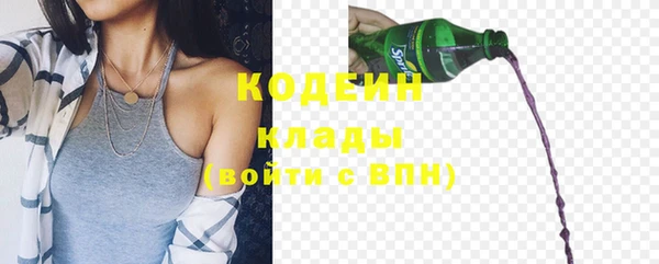 ешки Киреевск
