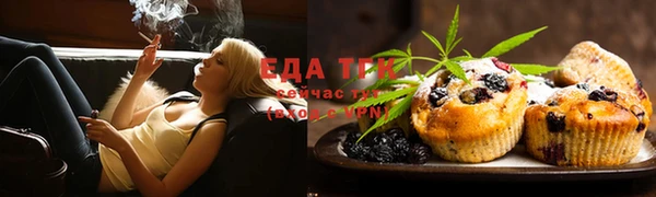 спайс Киренск