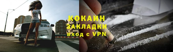спайс Киренск
