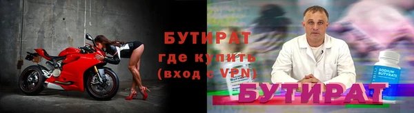 ешки Киреевск