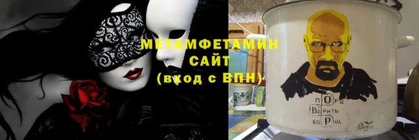 спайс Киренск