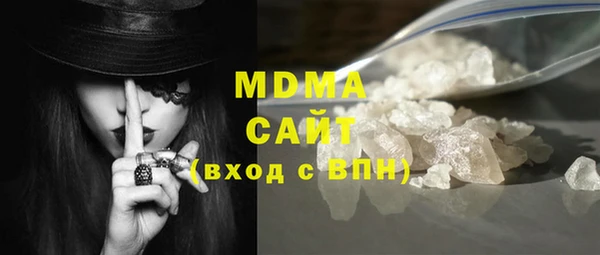 ешки Киреевск