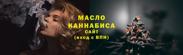 ешки Киреевск