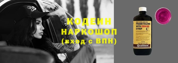 ешки Киреевск