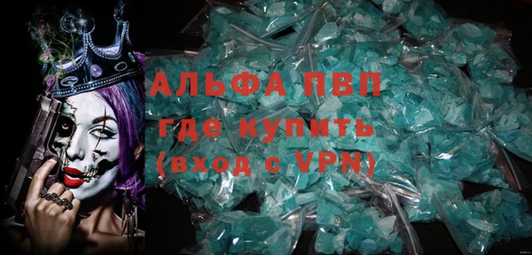 спайс Киренск