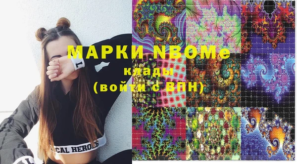 ешки Киреевск