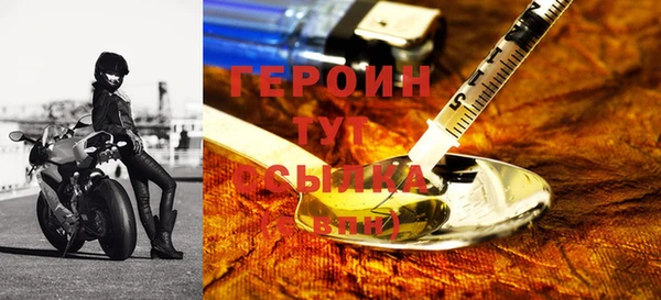ешки Киреевск