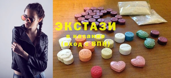 ешки Киреевск