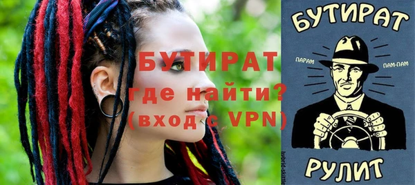 mix Козельск