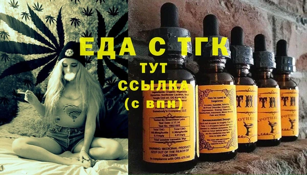 mix Козельск