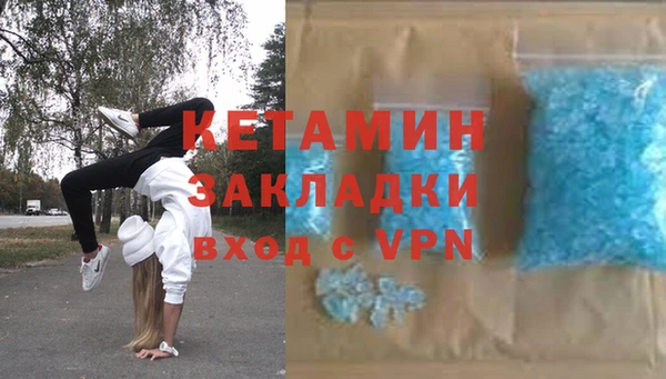 ешки Киреевск