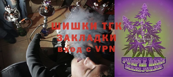 ешки Киреевск