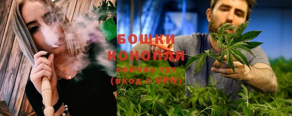 спайс Киренск
