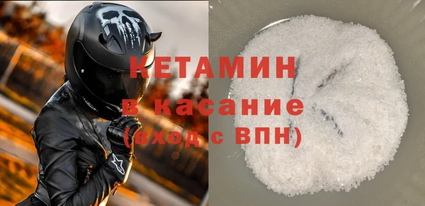 ешки Киреевск