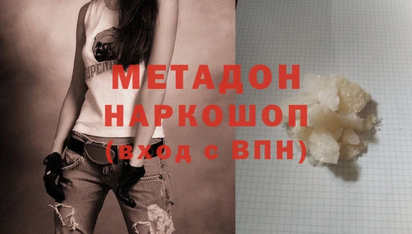 спайс Киренск