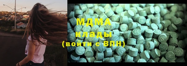 спайс Киренск