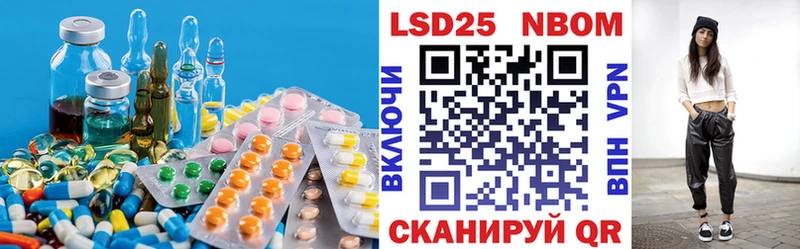 ЛСД экстази ecstasy  Купить  Остров 
