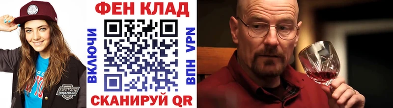 Купить  Остров  Первитин Methamphetamine 