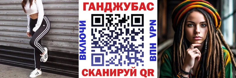 Купить закладки  Остров  Марихуана SATIVA & INDICA 